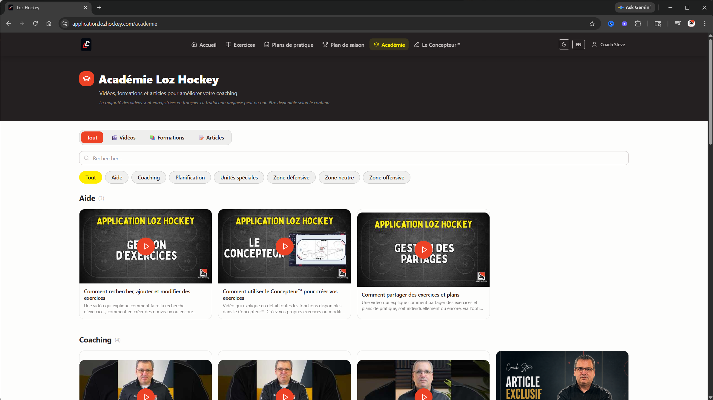 Loz Hockey Academy — training and resources for minor hockey coaches