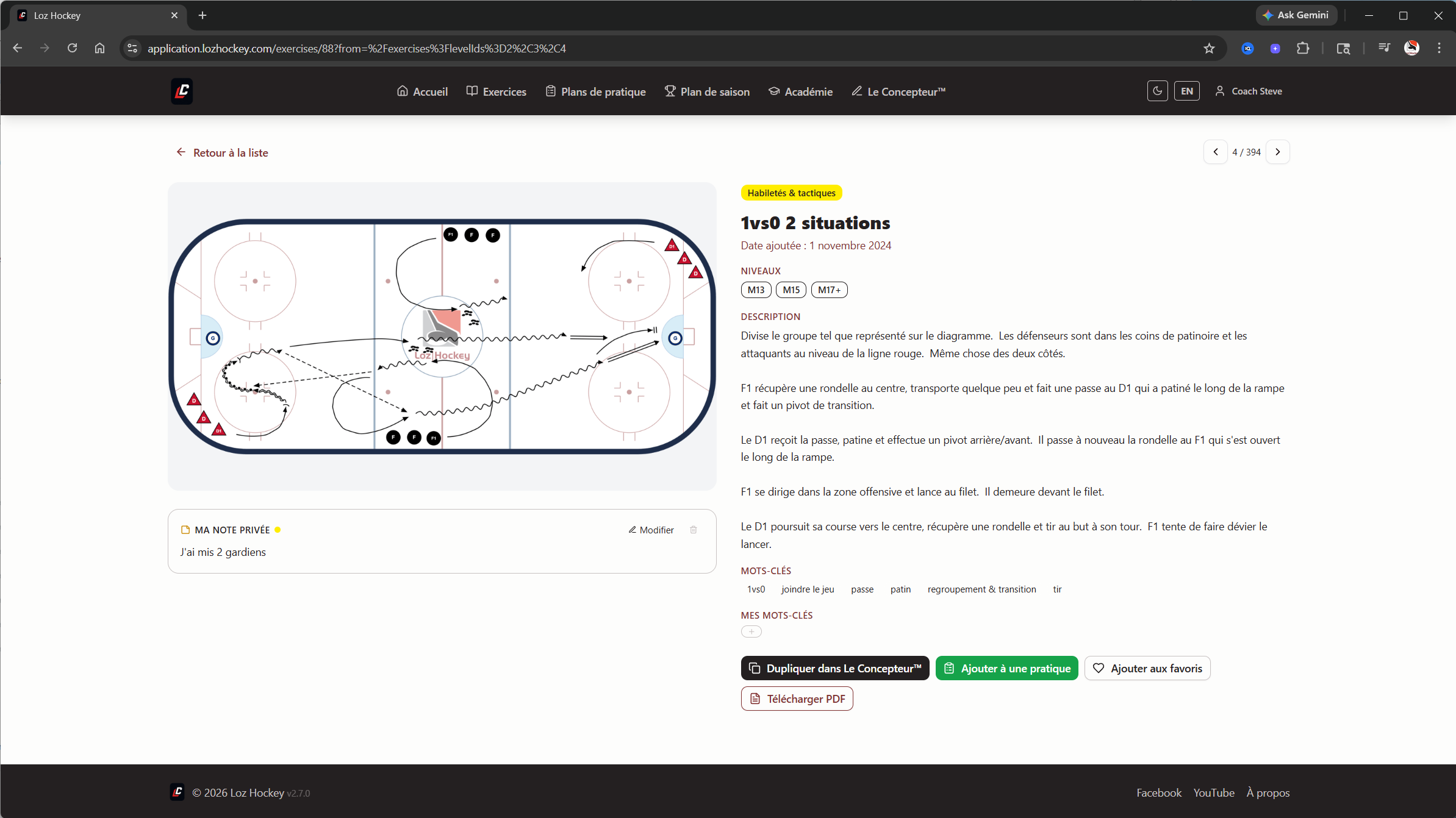 Minor hockey drill library — detail view